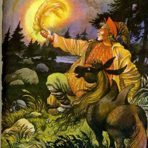 Конёк-Горбунок, The Little Humpbacked Horse — мифическое существо из славянской мифологии - Славянская мифология