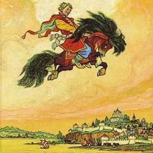 Конёк-Горбунок, The Little Humpbacked Horse — мифическое существо из славянской мифологии - Славянская мифология