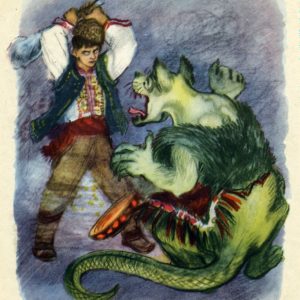 Ламя, Lamia — чудовище-дракон из славянской мифологии - Славянская мифология