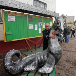 Лепельский цмок, Lepelsky Tsmok — дракон из белорусской мифологии - Белорусская мифология