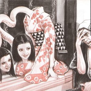 Нисю-онна, Nishu-onna — ёкай из японской мифологии - Японская мифология