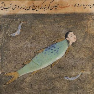 Русалка, Mermaid — мифическое существо из мировой мифологии - Мировая мифология (Мифология и фольклор разных стран мира)