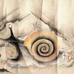 Кёдай-катацумури, Kyodai katatsumuri — ёкай из японской мифологии - Японская мифология