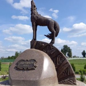 Копытный волк, Thea — мифическое существо из мировой мифологии - Мировая мифология (Мифология и фольклор разных стран мира)