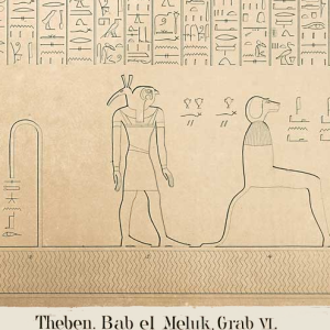 Херуифи, Kheruifi — божество из древнеегипетской мифологии - Египетская/Древнеегипетская мифология