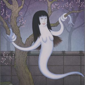 Хонэнаси-онна, Kurage onna — ёкай-призрак из японской мифологии - Японская мифология