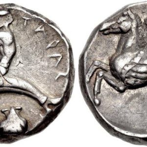 Гиппокамп, Hippocamp — мифическое существо из древнегреческой мифологии - Греческая/Древнегреческая мифология