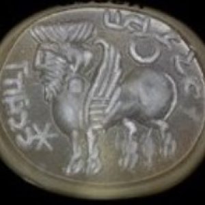 Гопатшах, Gopatshah — царь-бык из персидской мифологии - Персидская мифология