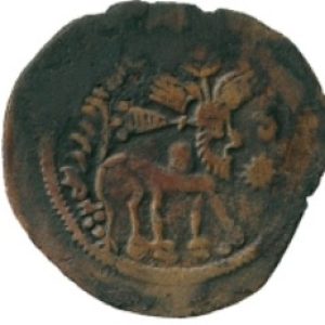 Гопатшах, Gopatshah — царь-бык из персидской мифологии - Персидская мифология