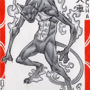 Каси, Kasha — кошачий демон из японской мифологии - Японская мифология