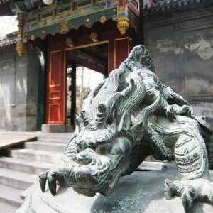 Лун, Lung — дракон из китайской мифологии - Китайская мифология