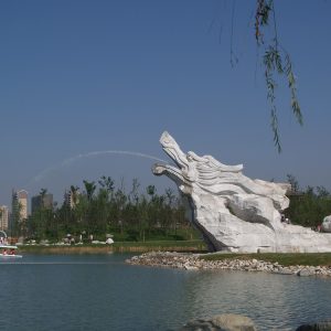 Лун, Lung — дракон из китайской мифологии - Китайская мифология