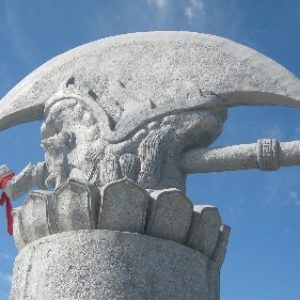 Лун, Lung — дракон из китайской мифологии - Китайская мифология