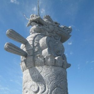 Лун, Lung — дракон из китайской мифологии - Китайская мифология