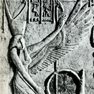 Териокефалы, Theriocephaly — мифическое существо из мировой мифологии - Мировая мифология (Мифология и фольклор разных стран мира)