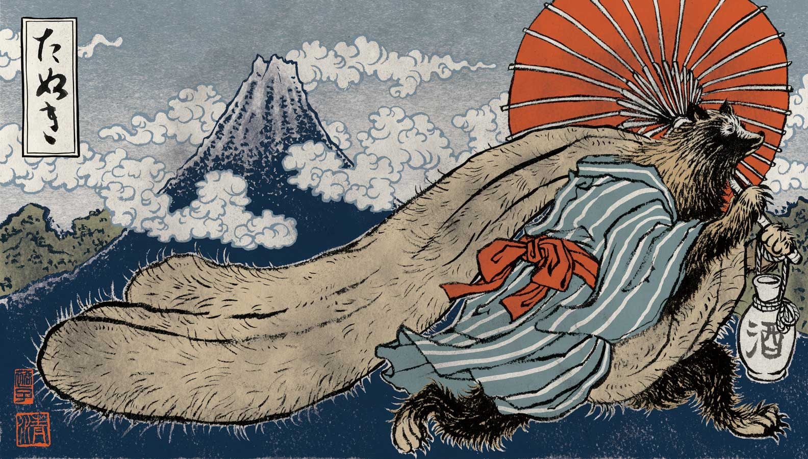 Тануки японская мифология гравюра