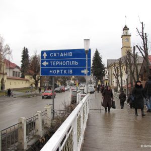 Черти, Crt — злые духи из славянской мифологии - Славянская мифология