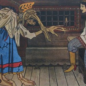 Баба Яга, Baba Yaga — ведьма из славянской мифологии - Славянская мифология
