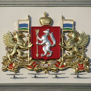 Грифон, Griffon — мифическое существо из греческой мифологии - Греческая/Древнегреческая мифология