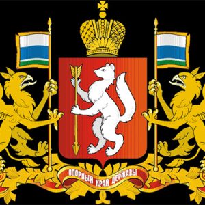 Грифон, Griffon — мифическое существо из греческой мифологии - Греческая/Древнегреческая мифология