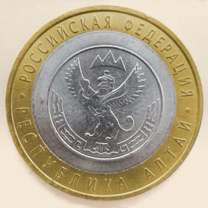 Кан-Кереде, Kan-Kerede — мифическая птица-грифон из алтайской мифологии - Алтайская мифология
