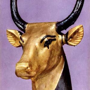 Мехурт, Mehet-ageb — богиня неба из древнеегипетской мифологии - Египетская/Древнеегипетская мифология