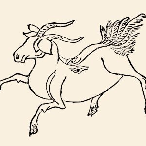 Бочи, Boshi — мифическое существо из китайской мифологии - Китайская мифология