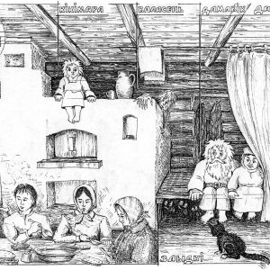 Домовиха, Domovikha — дух дома из славянской мифологии - Славянская мифология