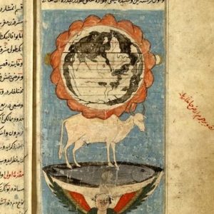 Куйяту, Kjata — гигантский бык из исламской (мусульманской) мифологии - Исламская (Мусульманская) мифология