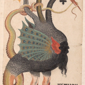 Пифон, или алхимический Меркурий, Python, or the alchemical Mercurius — чудовище из книг вымышленных существ - Книги вымышленных существ