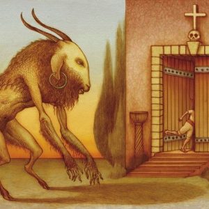 Уай Чиво, Huay Chivo — чудовище из мексиканской мифологии - Мексиканская мифология и фольклор
