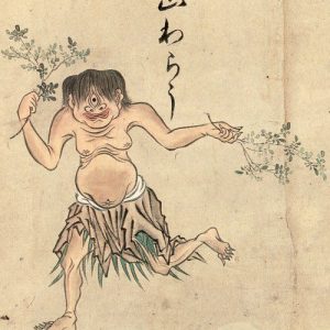 Яма-Варава, Yama-Warawa — ёкай из японской мифологии - Японская мифология