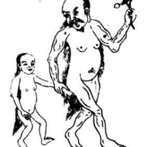 Синсин, Xingxing — обезьяноподобное мифическое существо из китайской мифологии - Китайская мифология