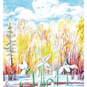 Погода, Pogoda — бог из славянской мифологии - Славянская мифология