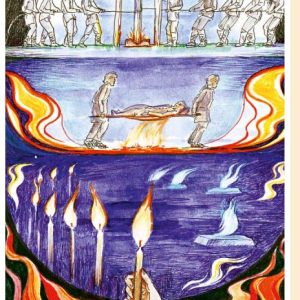 Огонь–царь, Ogoncar — бог огня из славянской мифологии - Славянская мифология