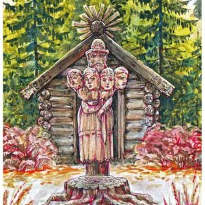 Святовид, Svetovid - Славянская мифология