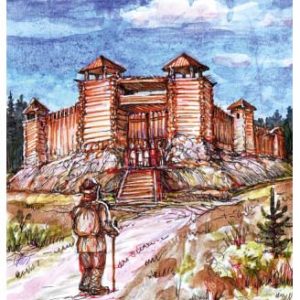 Детинец, Detinec — жертва из славянской мифологии - Славянская мифология