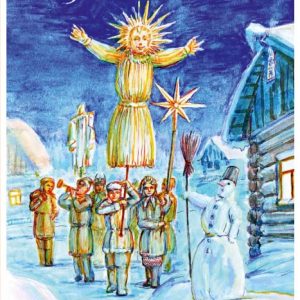Коляда, Kolyada — богиня из славянской мифологии - Славянская мифология