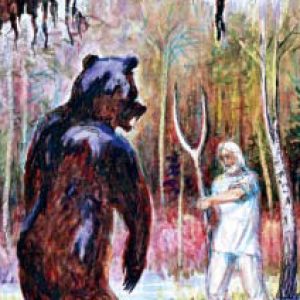 Медведь, Medved — лесной дух из Славянской мифологии - Славянская мифология