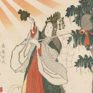 Амэ-но-Удзумэ, Ame-no-Uzume - Японская мифология