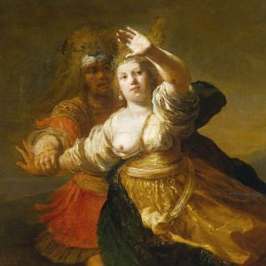 Ипполита, Hippolyta - Греческая/Древнегреческая мифология