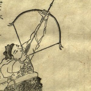 Хоу И, Hou Yi - Китайская мифология