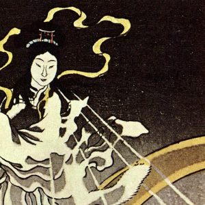 Инари, Inari - Японская мифология