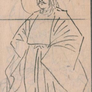 Кагуцути, Kagutsuchi - Японская мифология