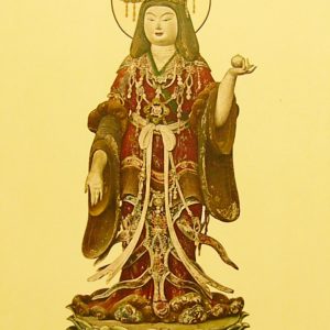 Китидзётэн, Kichijoten - Японская мифология