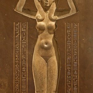 Нут, Nut - Египетская/Древнеегипетская мифология