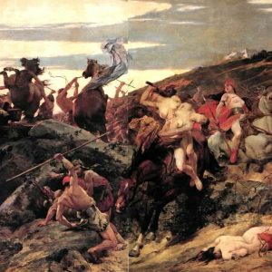 Пентесилея, Penthesilea - Греческая/Древнегреческая мифология