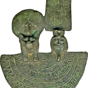 Ра, Ra - Египетская/Древнеегипетская мифология