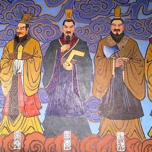 Уфан Шанди, Wufang Shangdi - Китайская мифология