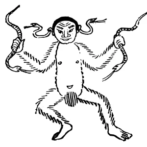 Юй Ши, Yu Shi - Китайская мифология
